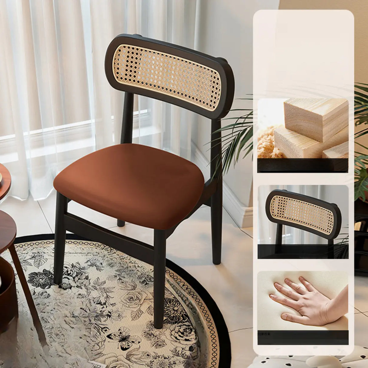 Scandinavian Rattan Open Back Dining Chair with Cushioned Seat Image - 13