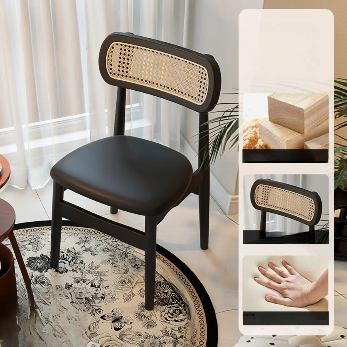 Scandinavian Rattan Open Back Dining Chair with Cushioned Seat Image - 18