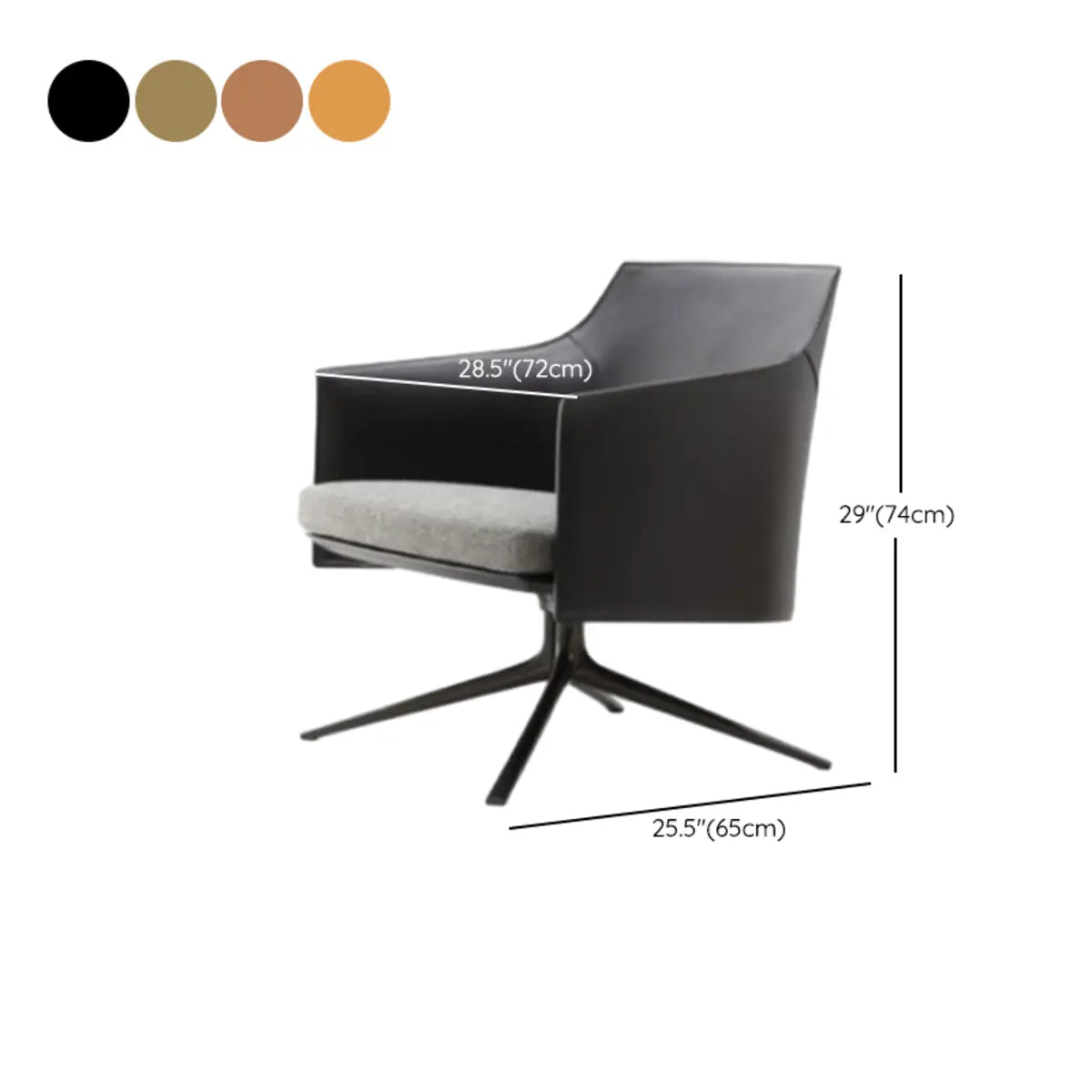 Short Orange Genuine Leather 4-Star Base Arm Chair