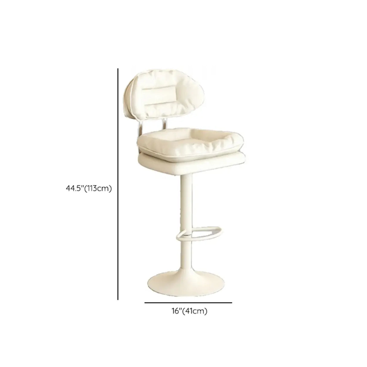 Swivel Adjustable Height Concave Leather Bar Stool