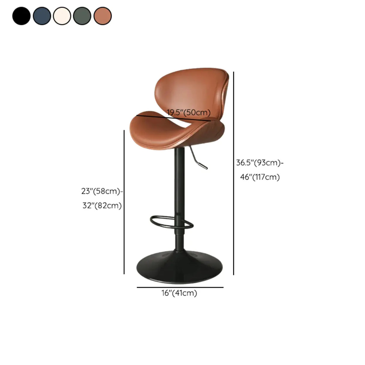 Swivel Adjustable Height Modern Ergonomic Backrest Bar Stool