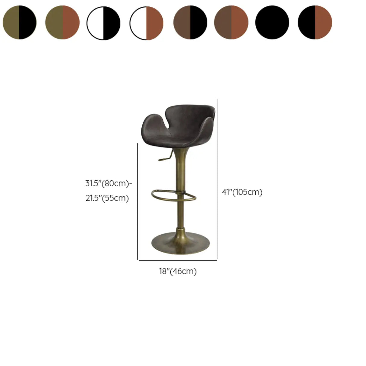 Swivel Adjustable Leather Bucket Bar Stool with Back