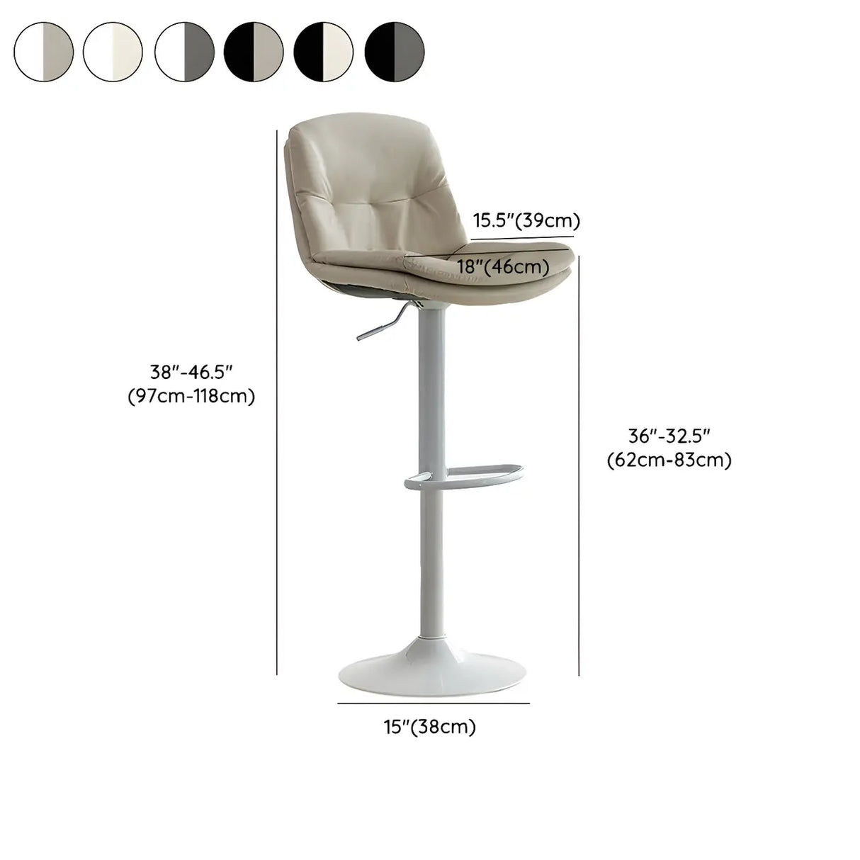 Swivel Beige Faux Leather Bucket Adjustable Bar Stool