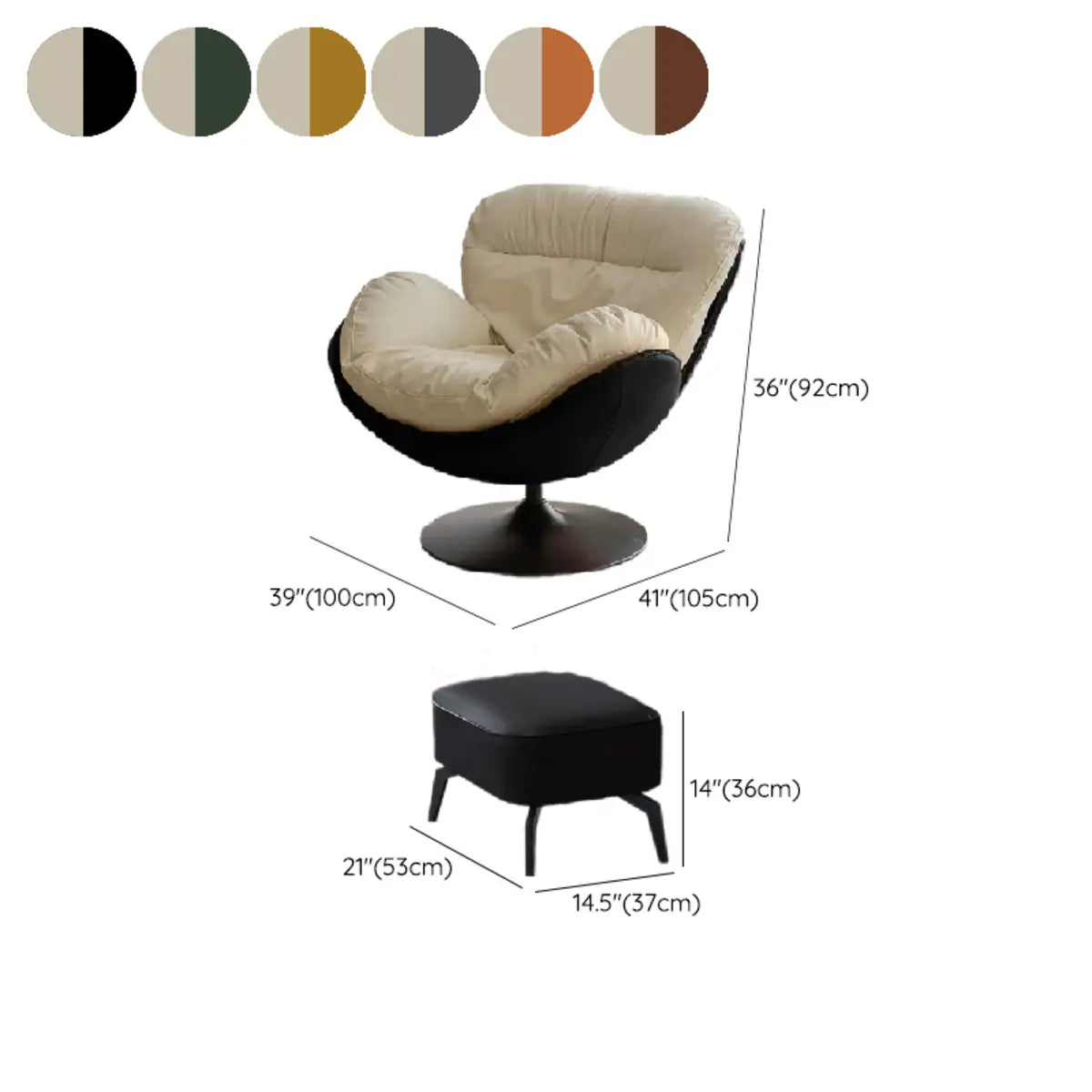 Swivel Leather Ergonomic Accent Chair with Ottoman Image - 22