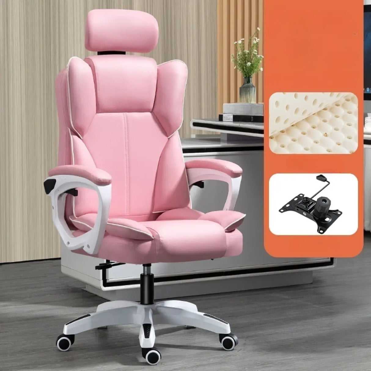 Tilt Lumbar Support Swivel Leather Adjustable Office Chair Image - 11