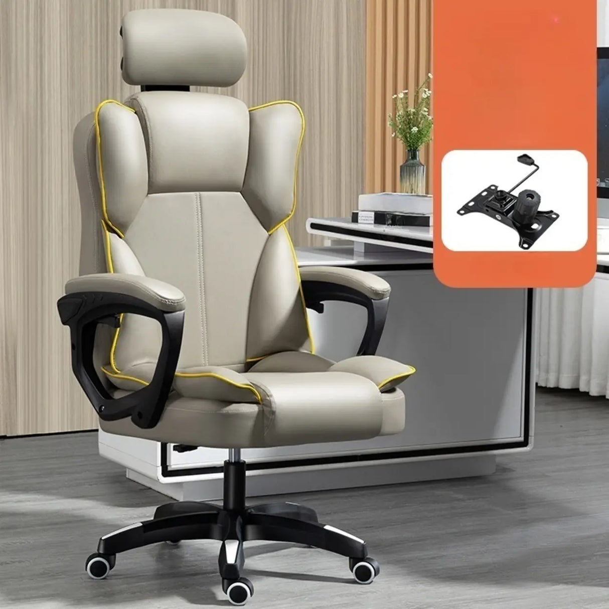 Tilt Lumbar Support Swivel Leather Adjustable Office Chair Image - 9