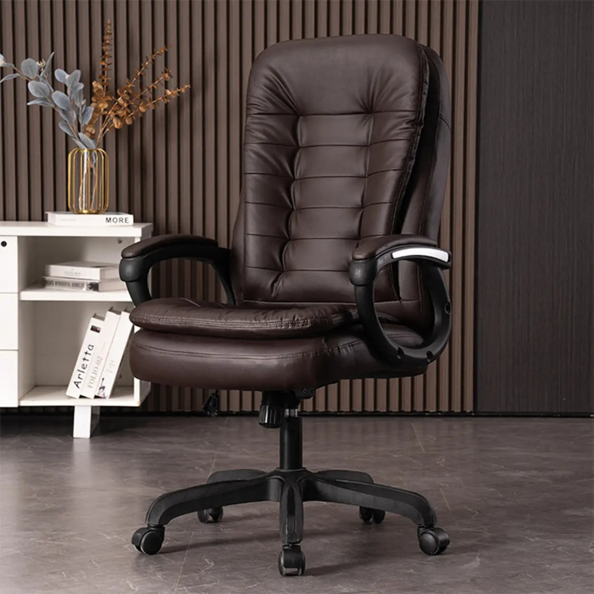 Trendy Brown Adjustable Ergonomic Leather Office Chair Image - 1