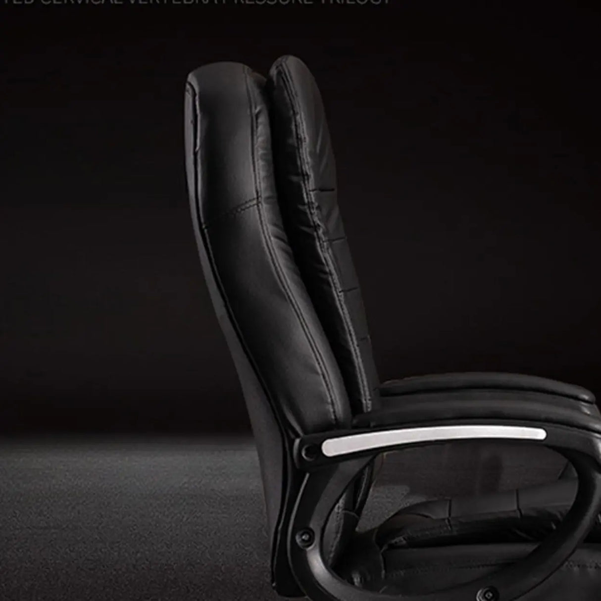 Trendy Brown Adjustable Ergonomic Leather Office Chair Image - 6