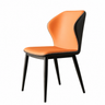 Wingback Faux Leather Upholstered Dining Chair