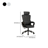 Adjustable Armrest Height Ergonomic Task Office Black Chair #size