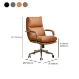 Adjustable Arms Swivel Ergonomic Leather Office Chair #size