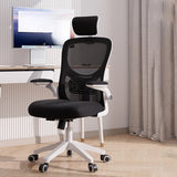 Adjustable Black Ergonomic Swivel Office Chair with Headrest Image - 1