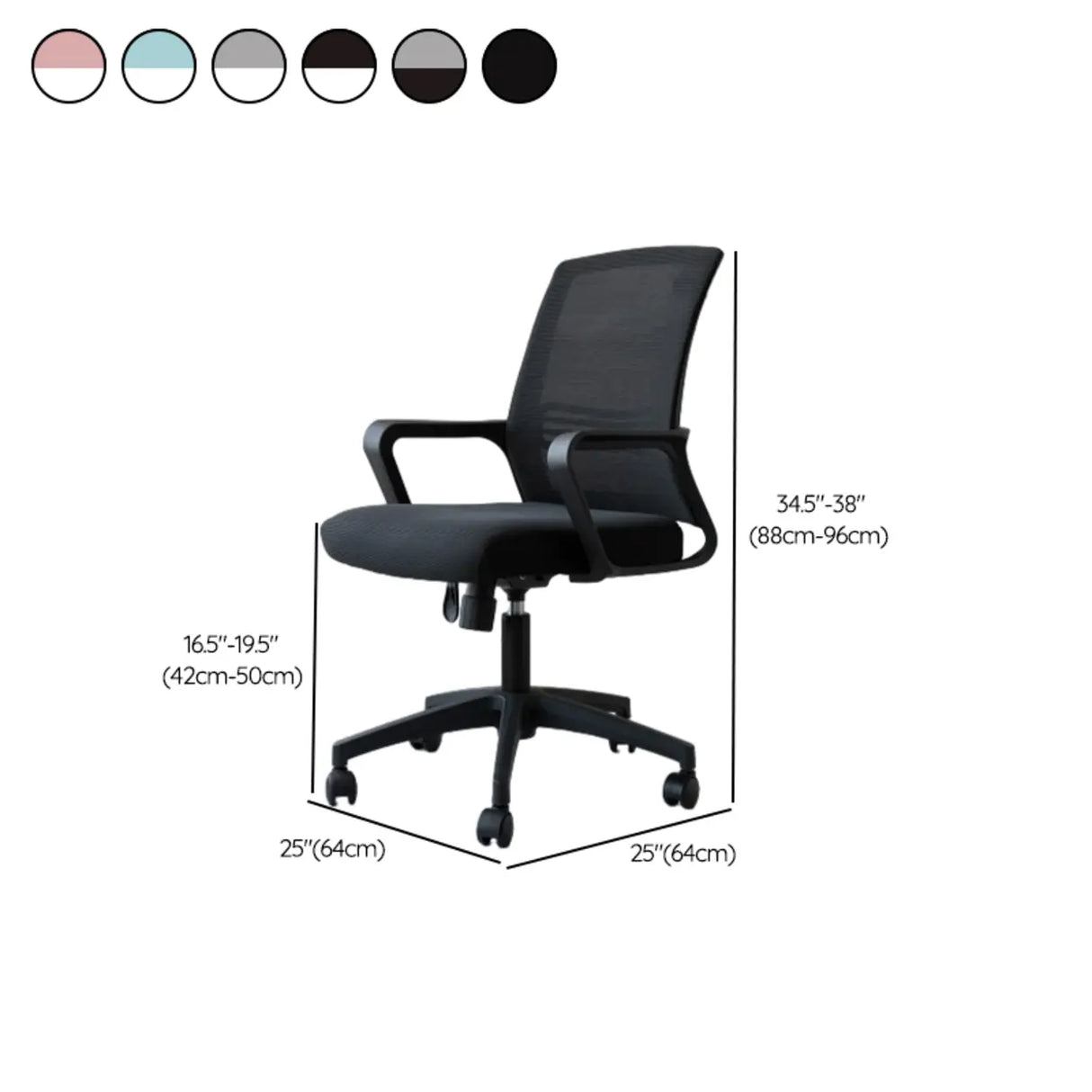 Adjustable Blue Fixed Arms Ergonomic Mesh Office Chair 