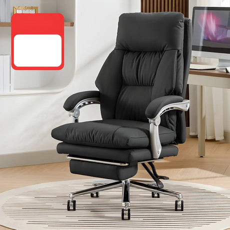 Adjustable Ergonomic Leather Office Chair with Footrest Image - 2
