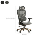 Adjustable Ergonomic Mesh High-Back Reclining Office Chair Image - 16