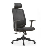 Adjustable Gray Modern Ergonomic Mesh Office Chair Image - 14