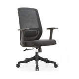 Adjustable Gray Modern Ergonomic Mesh Office Chair Image - 15
