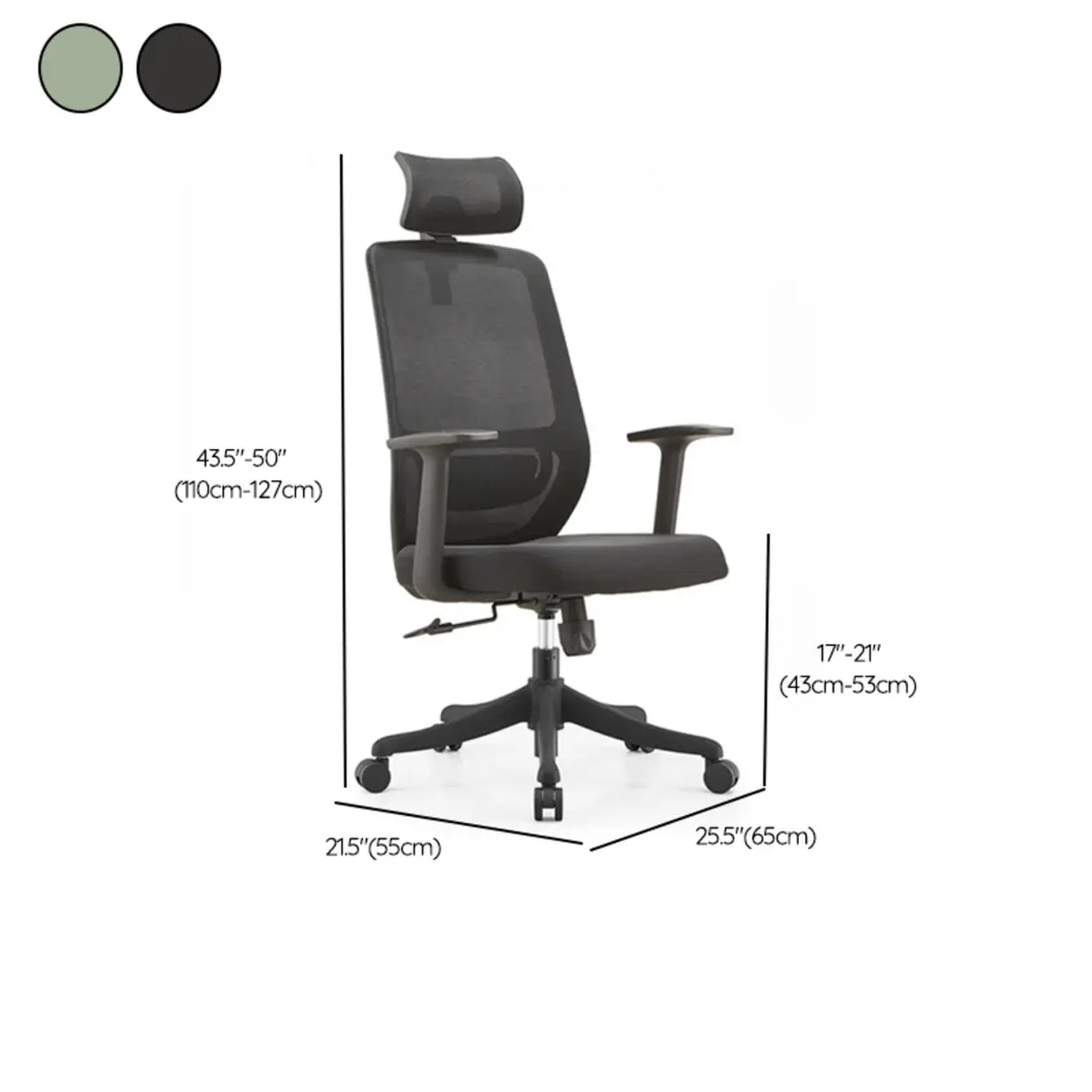 Adjustable Gray Modern Ergonomic Mesh Office Chair 