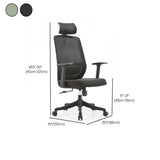 Adjustable Gray Modern Ergonomic Mesh Office Chair #size