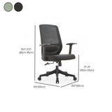 Adjustable Gray Modern Ergonomic Mesh Office Chair Image - 19