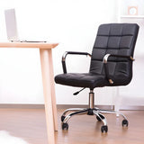 Adjustable Height Black Leather Swivel Office Chair Image - 1