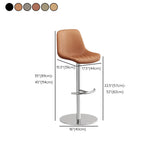 Adjustable Height Swivel Leather Bar Stool with Footrest #size