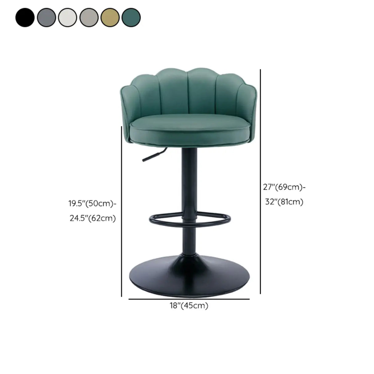 Adjustable Height Swivel Leather Curved Back Bar Stool 