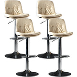 Adjustable Leather Backrest Armless Swivel Bar Stool Image - 65