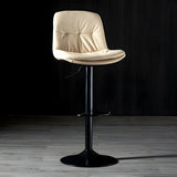 Adjustable Leather Backrest Armless Swivel Bar Stool Image - 74