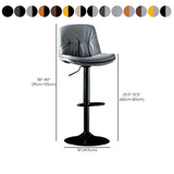 Adjustable Leather Backrest Armless Swivel Bar Stool #size