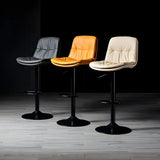 Adjustable Leather Backrest Armless Swivel Bar Stool Image - 4