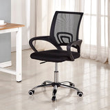 Adjustable Mesh Ergonomic Office Chair Black With Wheels Image - 1