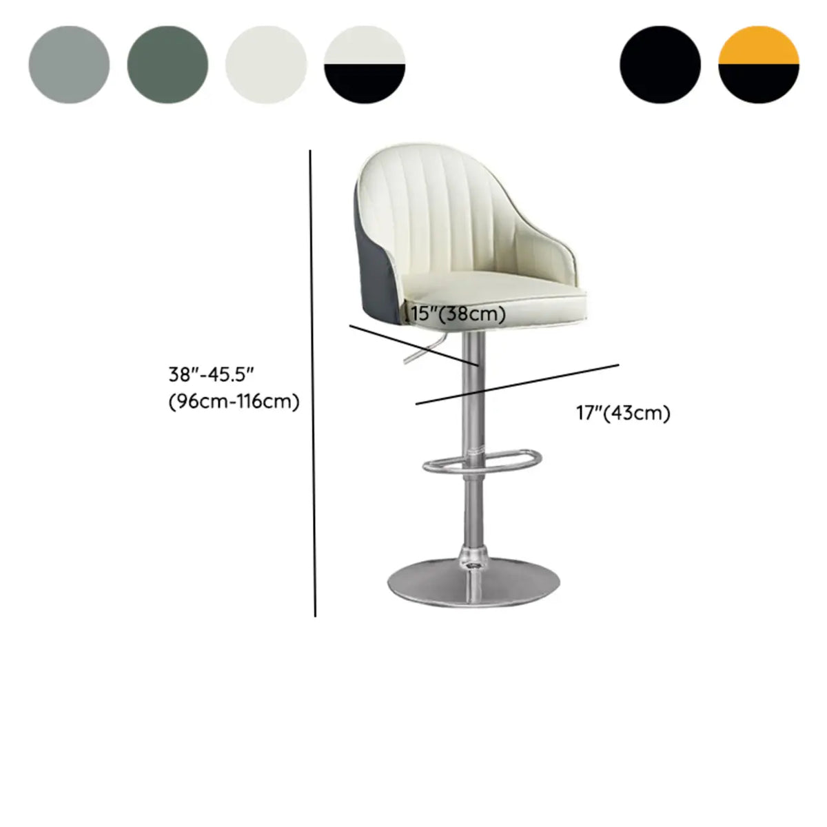 Adjustable Modern Leather Swivel Bar Stool with Arm Footrest 