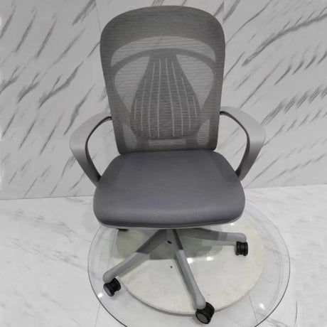 Adjustable Nylon Frame Mesh Office Chair with Headrest Image - 2