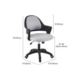 Adjustable Pink Ergonomic Upholstered Swivel Office Chair Image - 14