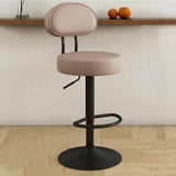 Adjustable Round Leather Backrest Swivel Bar Stool Grey Image - 6