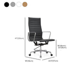 Adjustable Seat Height Ergonomic Faux Leather Office Chair #size