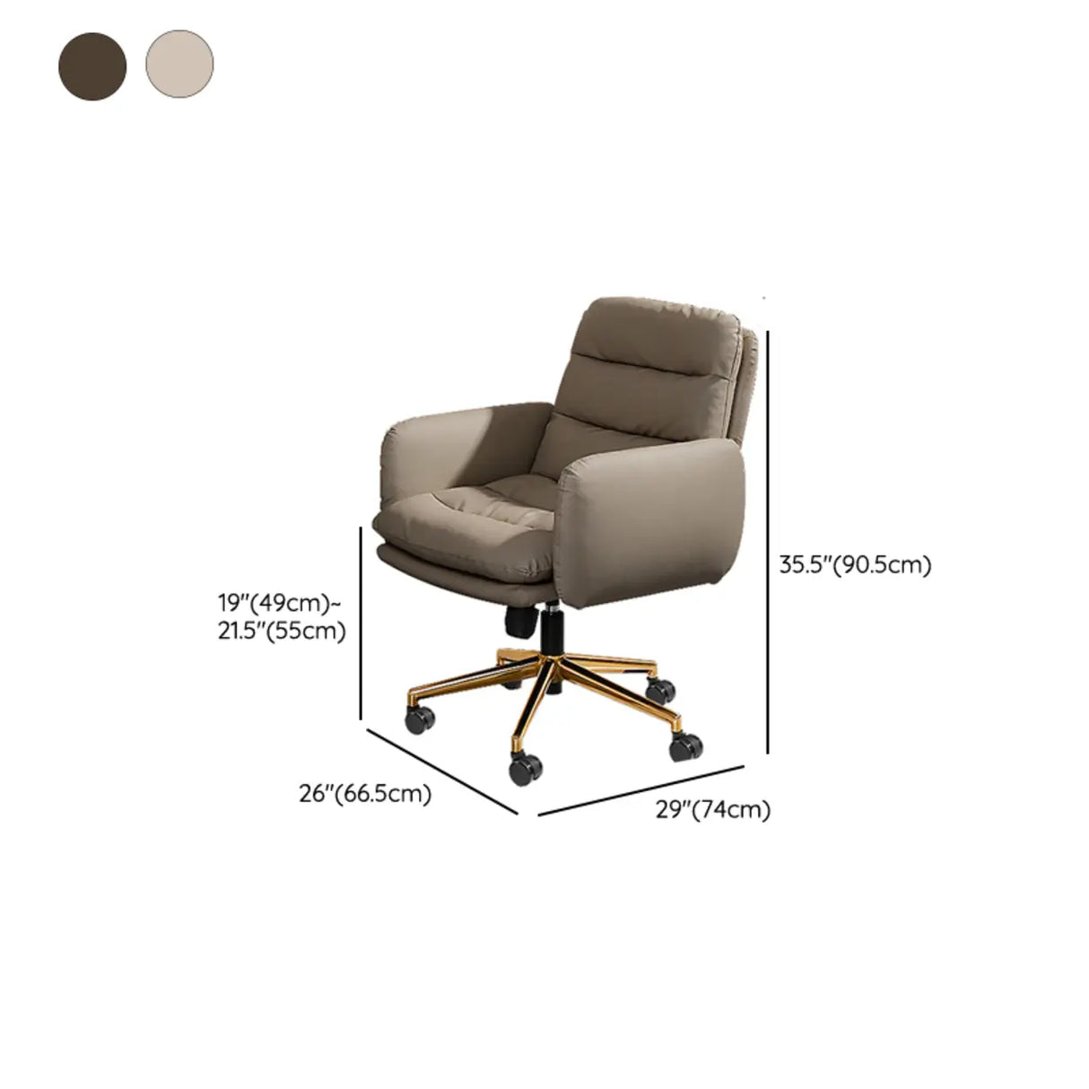 Adjustable Seat Height Ergonomic Office Chair with Casters 