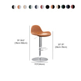 Adjustable Swivel Leather Low Back Bar Stool with Footrest #size