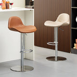 Adjustable Swivel Leather Low Back Bar Stool with Footrest Image - 3