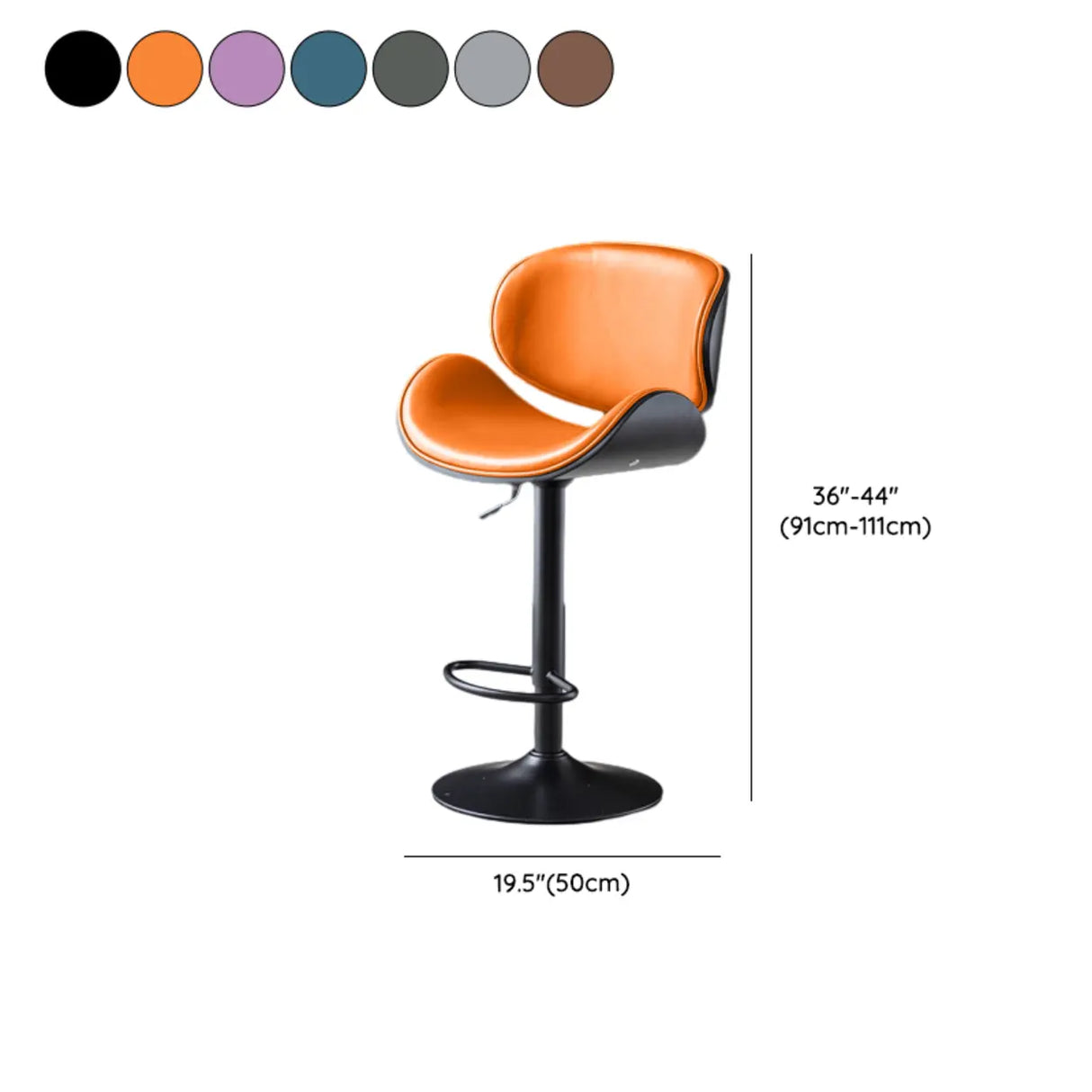 Adjustable Swivel Modern Leather Bar Stool with Curved Backrest 