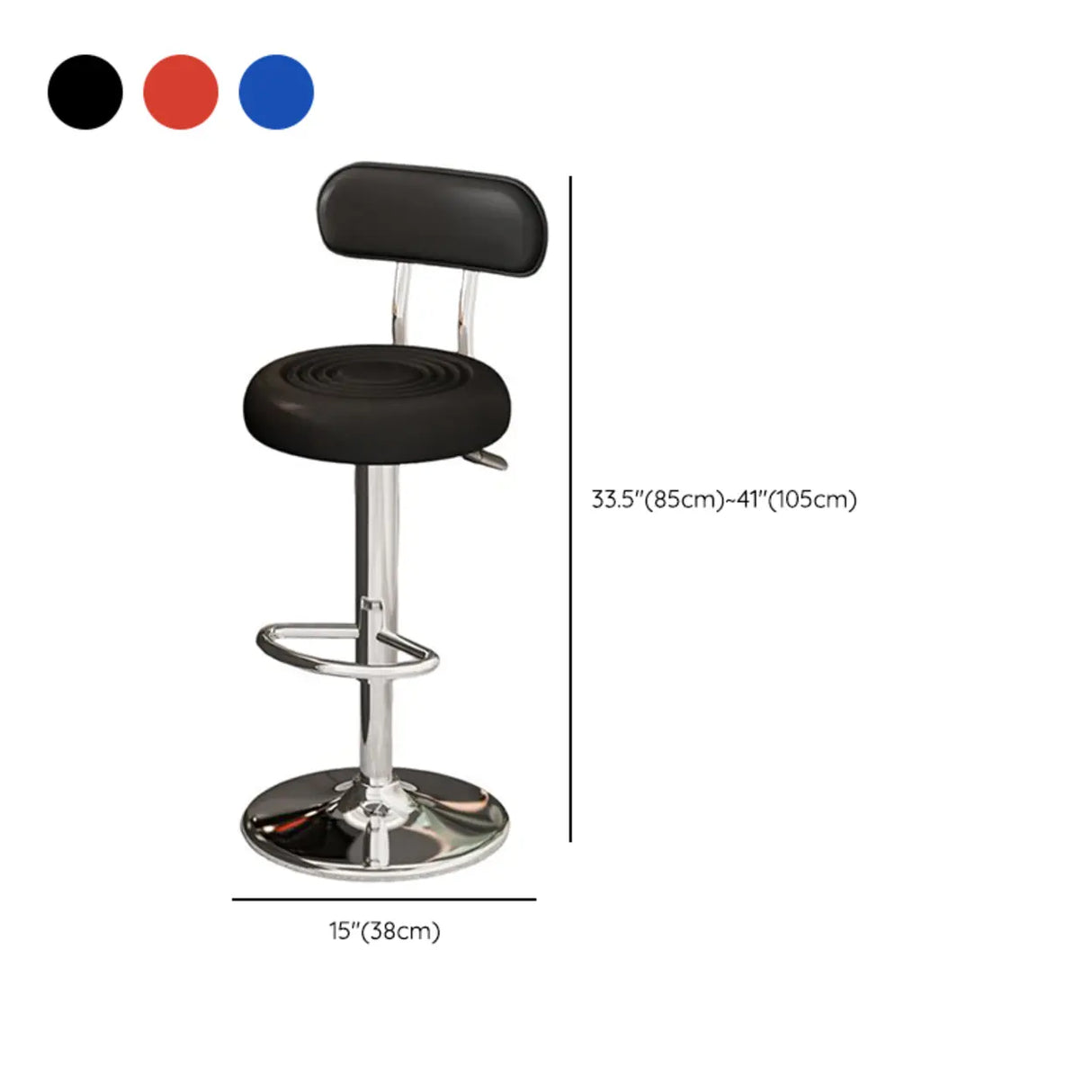 Adjustable Swivel Round Leather Low Back Bar Stool 