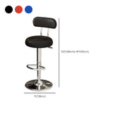 Adjustable Swivel Round Leather Low Back Bar Stool #size