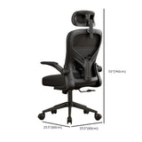 Adjustable Tilt Mechanism Swivel High-Back Office Chair #size