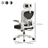 Adjustable Tilt Mechanism Swivel High-Back Office Chair Image - 21