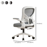Adjustable Tilt Mechanism Swivel High-Back Office Chair Image - 22