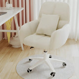 Adjustable Upholstered Curved Leather Off-White Office Chair Image - 1