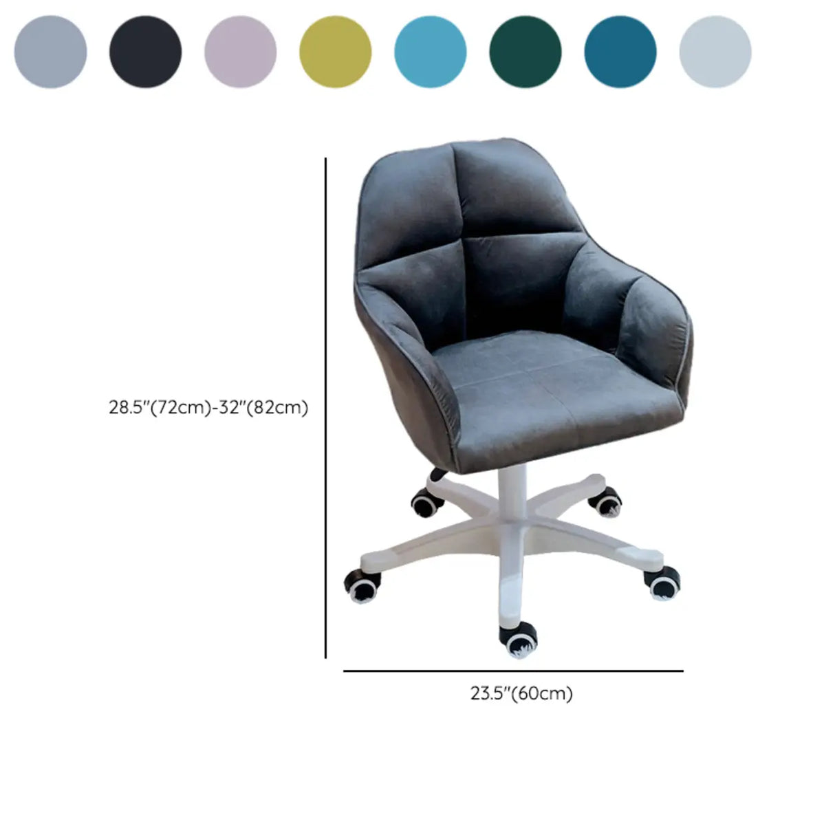 Adjustable Upholstered Swivel Beige Casters Office Chair 