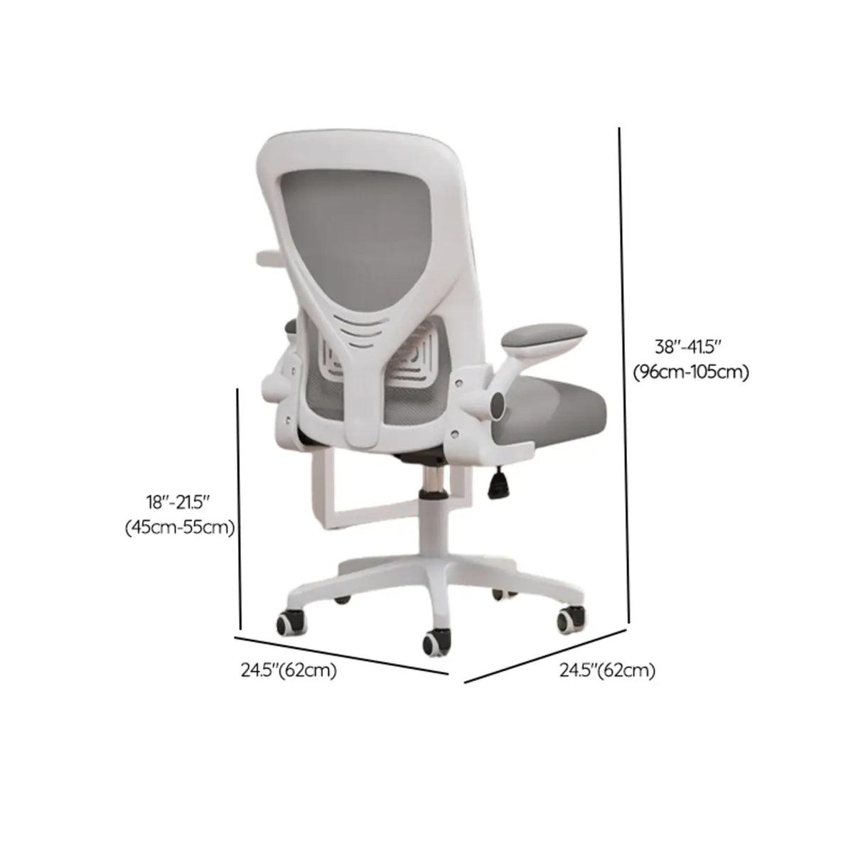 Adjustable White-Gray Ergonomic Swivel Mesh Office Chair 