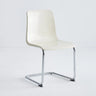 Armless Backrest Cantilever Dining Chair Multi-Color Image - 3